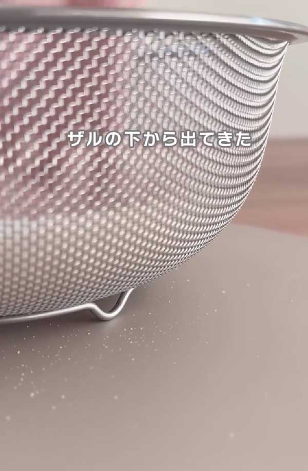 米の画像
