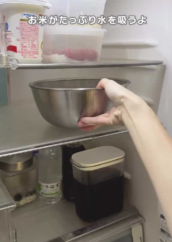 冷蔵庫の画像