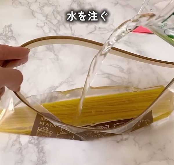 パスタの画像