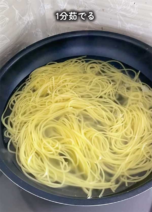 パスタの画像