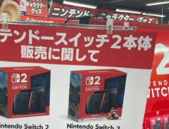 ヨドバシカメラの店内写真