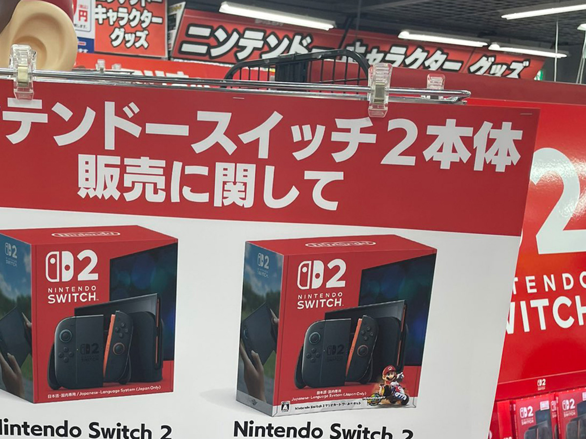 ヨドバシカメラの店内写真