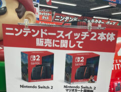 ヨドバシカメラの店内写真