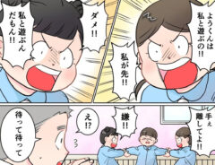 漫画の画像