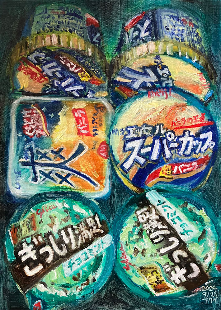 サワイさんの作品の画像