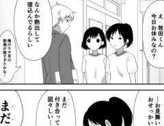 漫画の画像