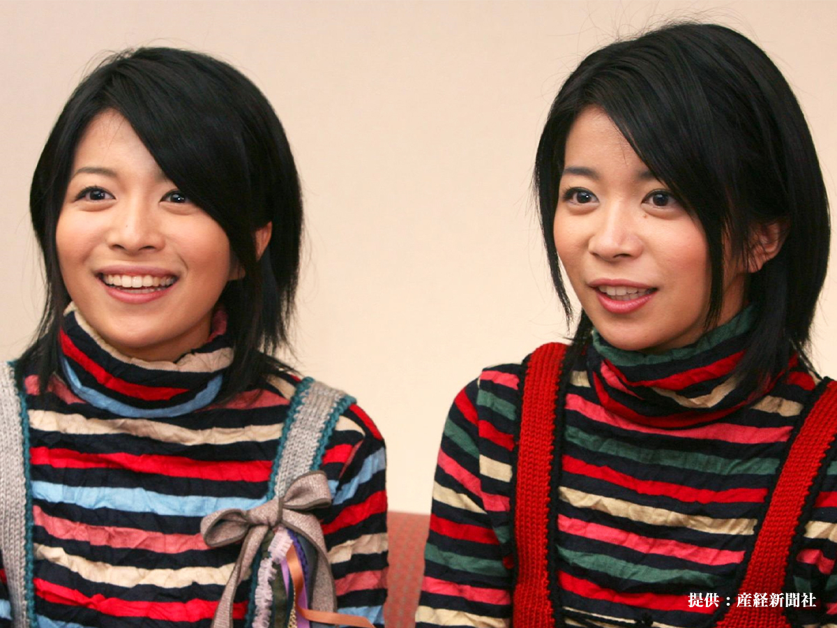 三倉茉奈さんと三倉佳奈さん