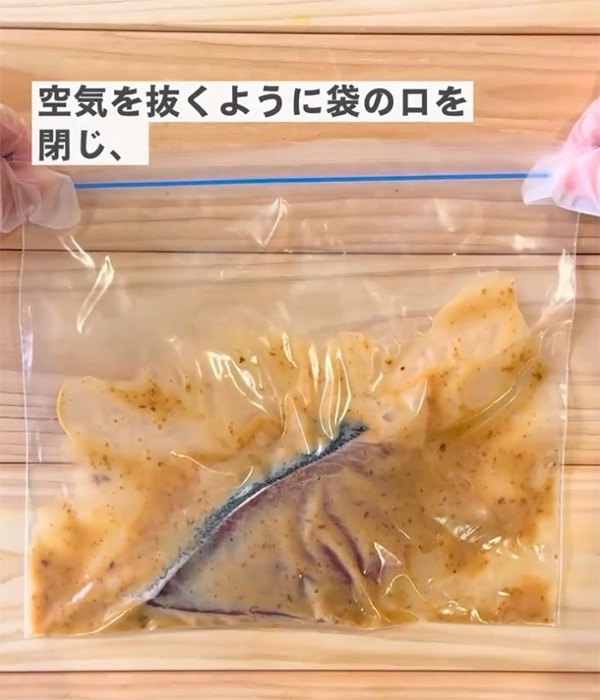 ケンコーマヨネーズが紹介した『魚の下味冷凍』