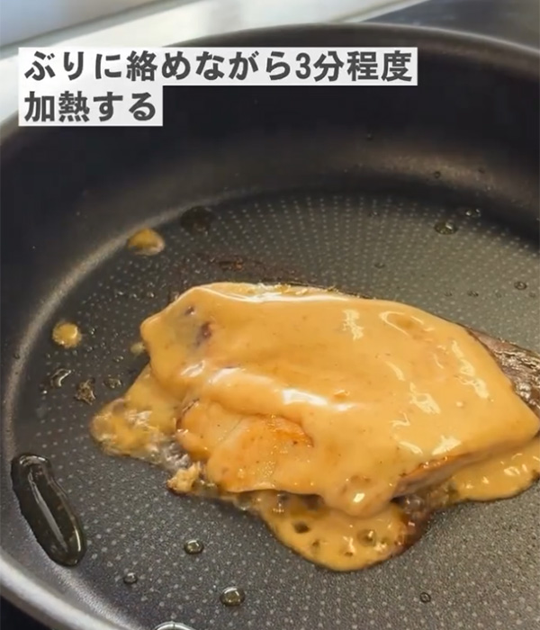 ケンコーマヨネーズが紹介した『魚の下味冷凍』