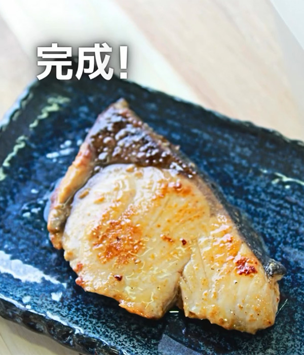 ケンコーマヨネーズが紹介した『魚の下味冷凍』