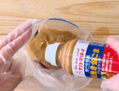ケンコーマヨネーズが紹介した『魚の下味冷凍』