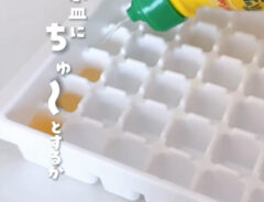 レモン氷