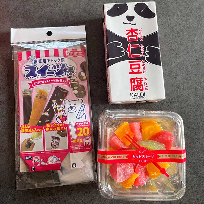 製菓用チャック袋スイーツ棒を使っている写真