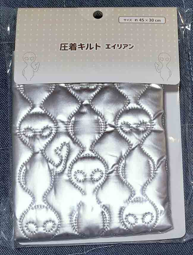 『セリア』で売っている商品