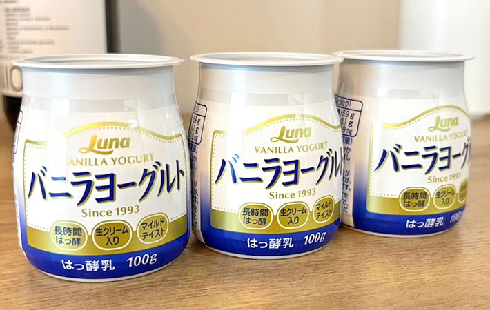 『バニラヨーグルト』の写真