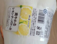 コールダックの写真