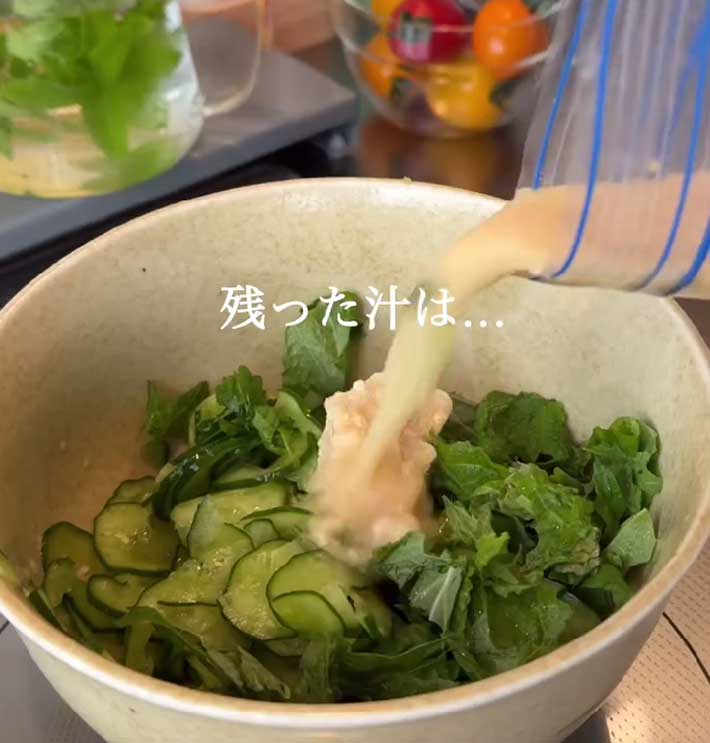 漬物の汁を使った冷や汁
