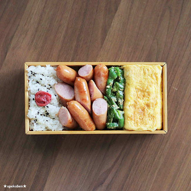 お弁当
