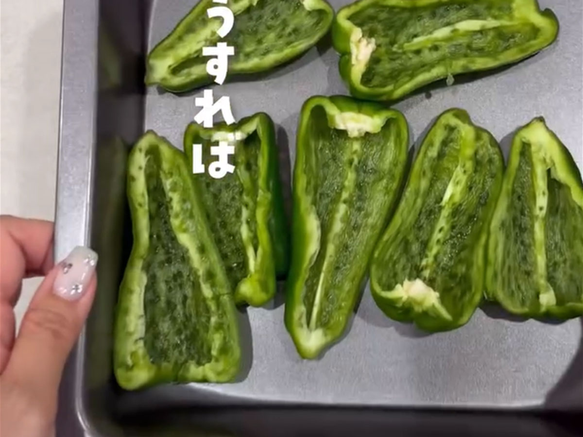 ピーマンの肉詰めの写真