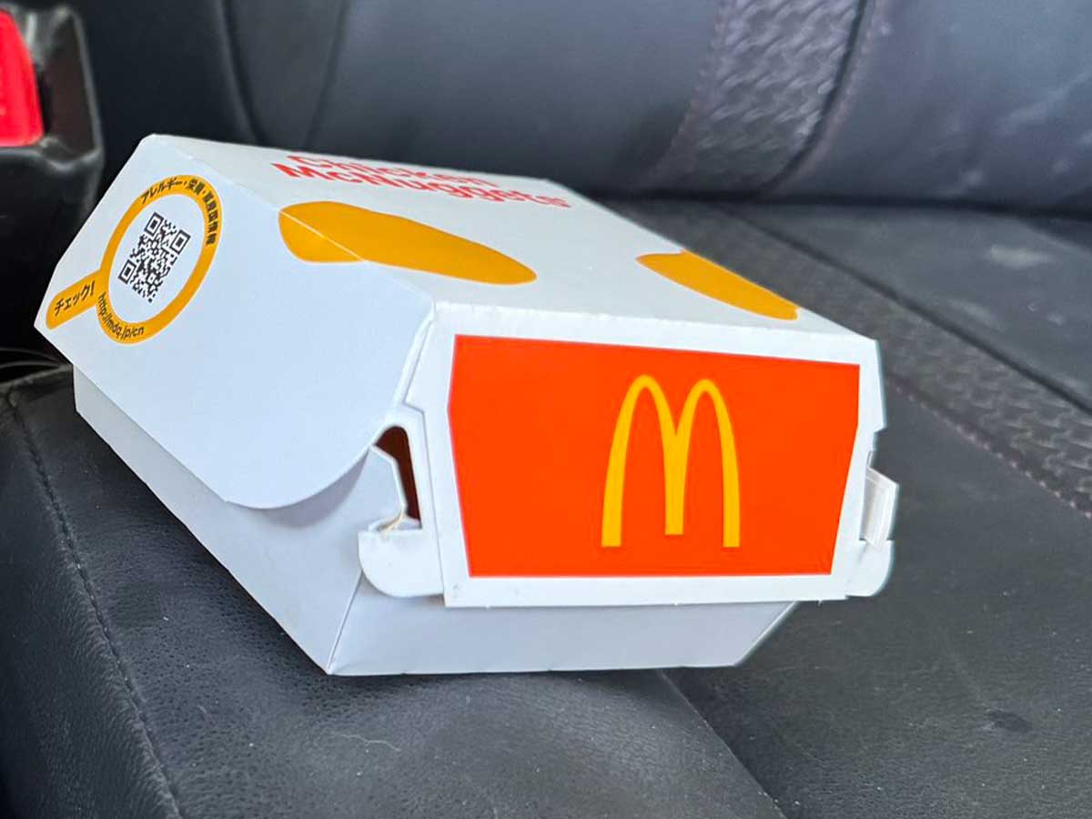 マクドナルドの商品の画像