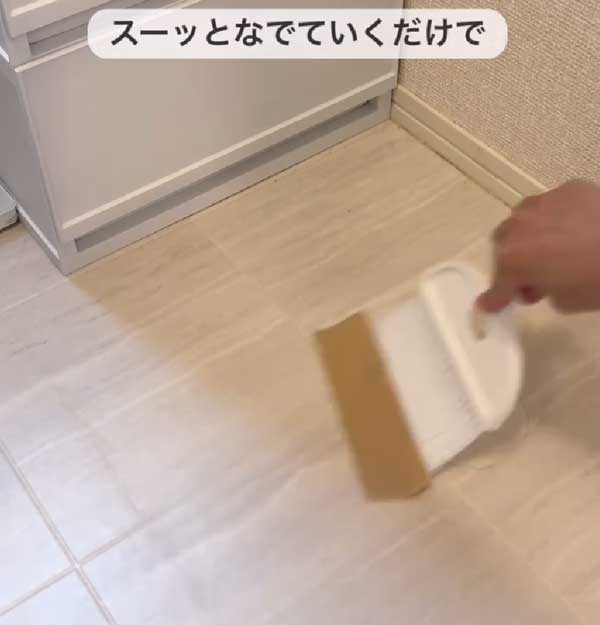 ほうきの画像
