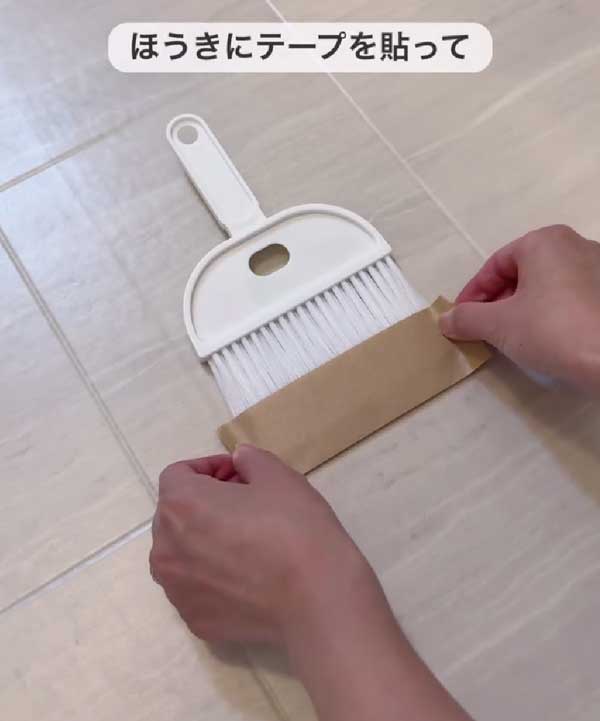 ほうきの画像