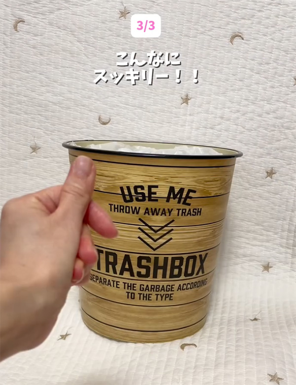 クリアファイルのじゃない使い方