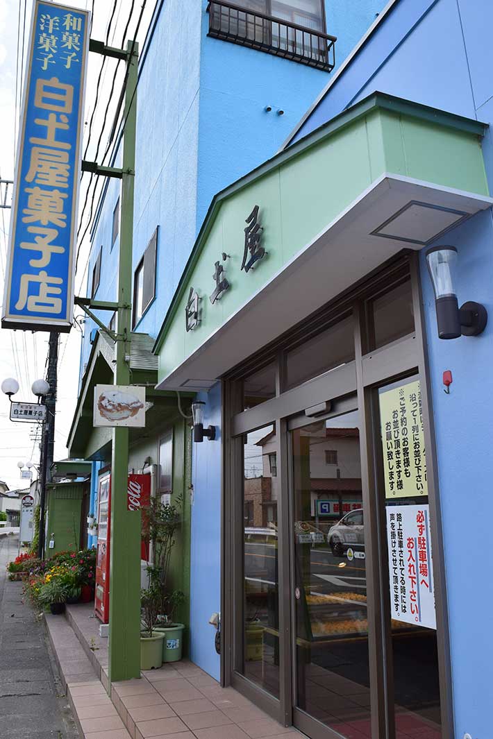 ジャンボシュークリーム