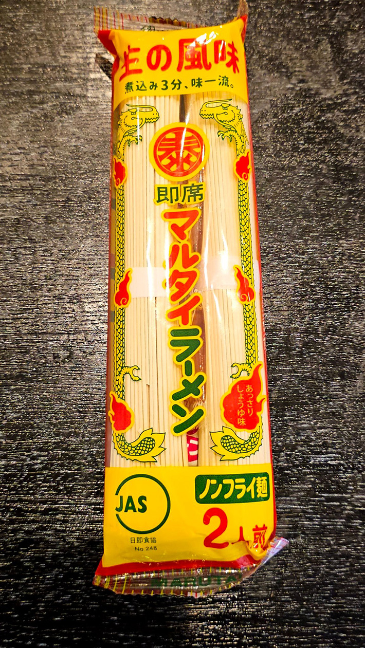 マルタイラーメン