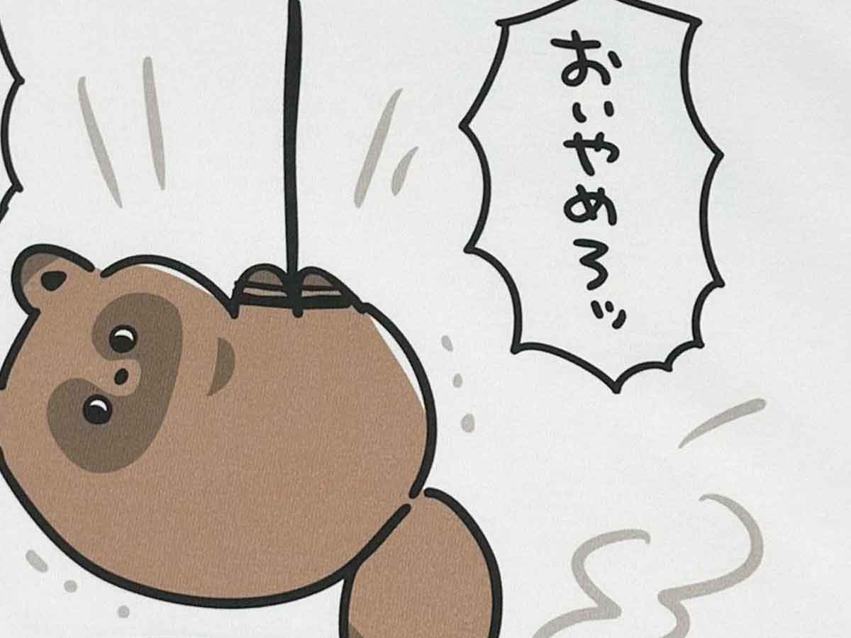 Tシャツ