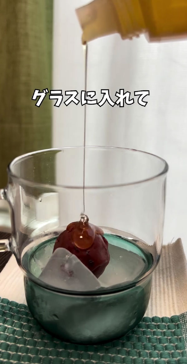 『梅ジュース』の画像