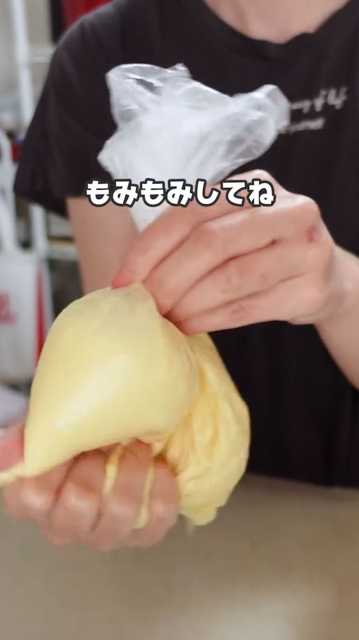 ホットケーキ作りの写真