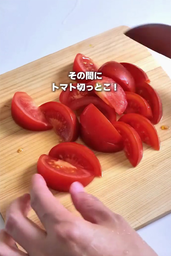 ちはる（dake_meshi）さんが紹介した『ナスとトマトの和風マリネ』