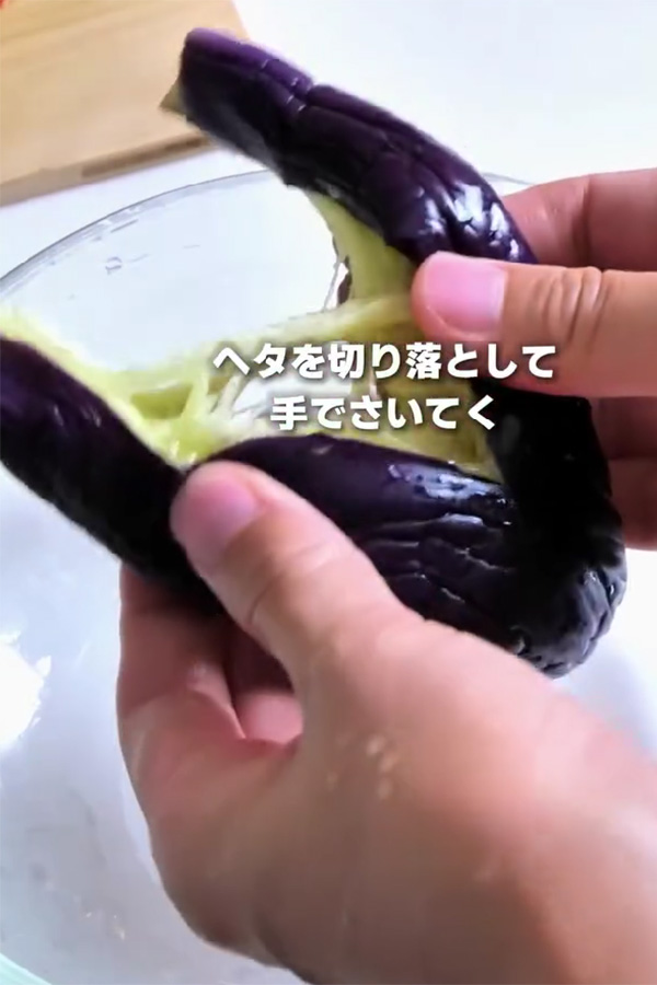 ちはる（dake_meshi）さんが紹介した『ナスとトマトの和風マリネ』