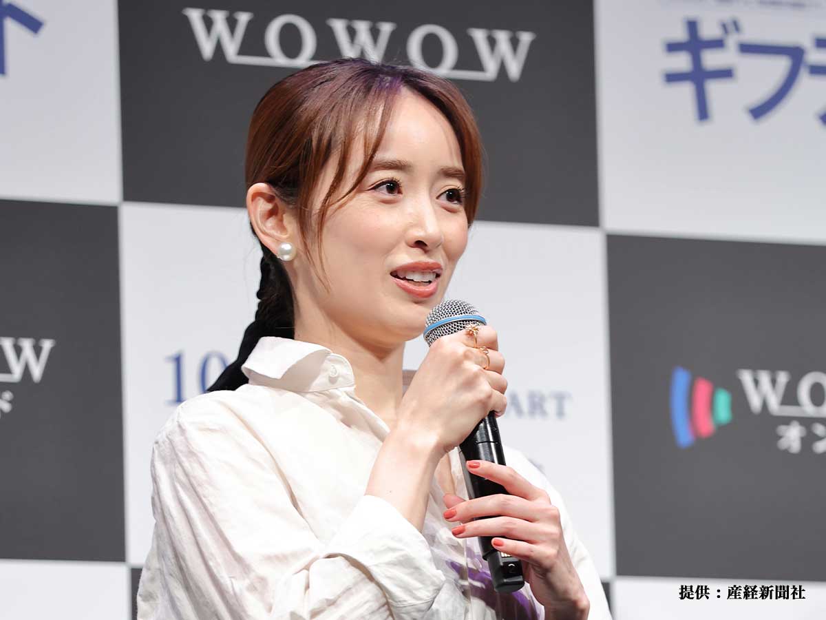 泉里香さん