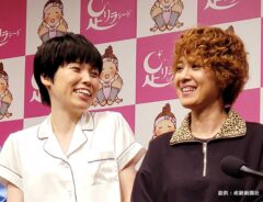 誠子さんと渚さん