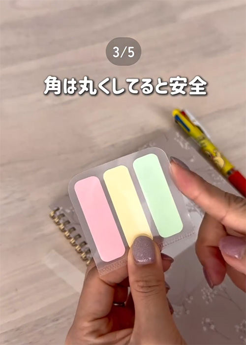 ゆっころ（yukkoro_kurashi_）さんが紹介した『ノートのアレンジ術』