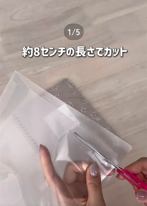 ゆっころ（yukkoro_kurashi_）さんが紹介した『ノートのアレンジ術』