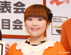 柳原可奈子さんの写真