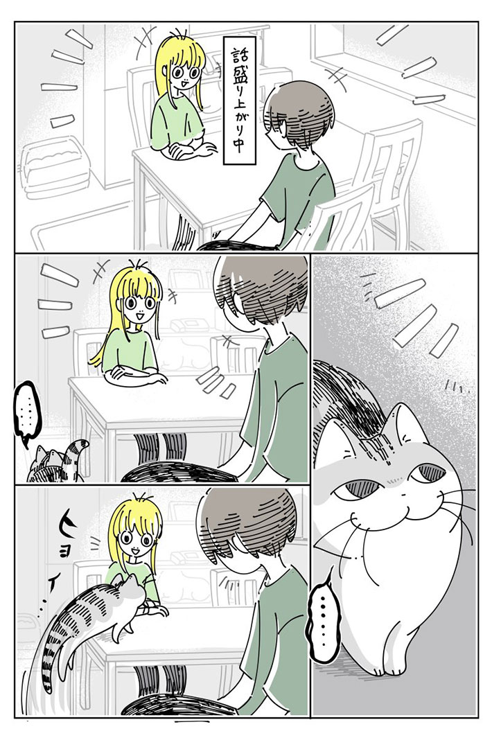 キュルZ（@kyuryuZ）さんの漫画