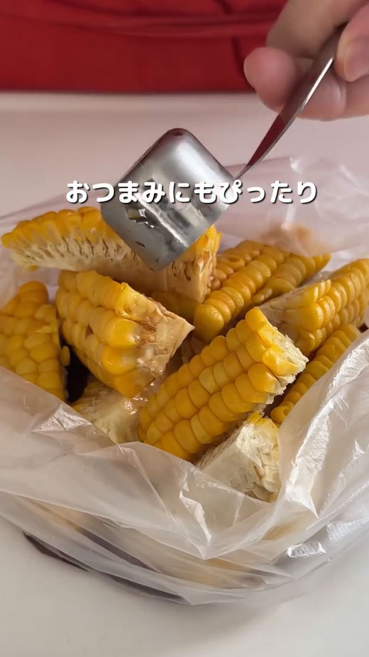 トウモロコシの写真