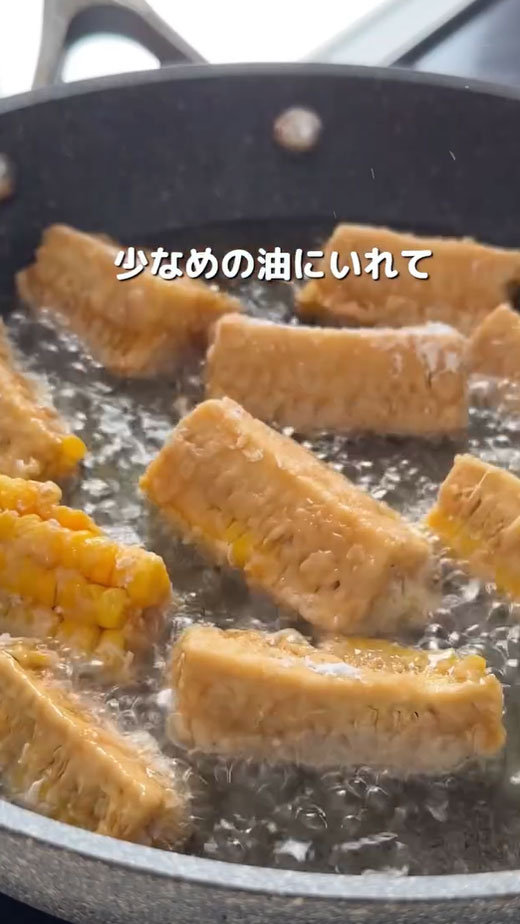 トウモロコシの写真
