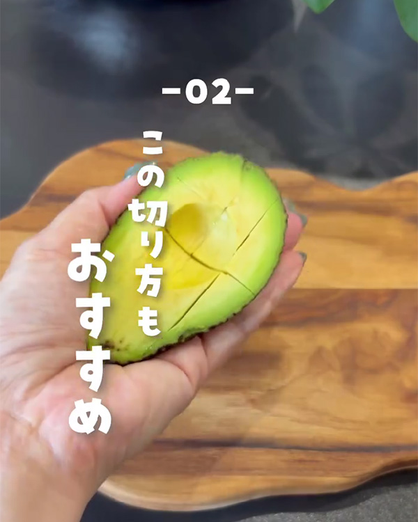 しーばママ（shi_bamama）さんが紹介した、アボカドに関するいろいろなアイディア