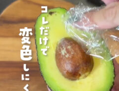 しーばママ（shi_bamama）さんが紹介した、アボカドに関するいろいろなアイディア