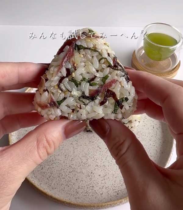 『ミョウガ大葉おにぎり』の画像