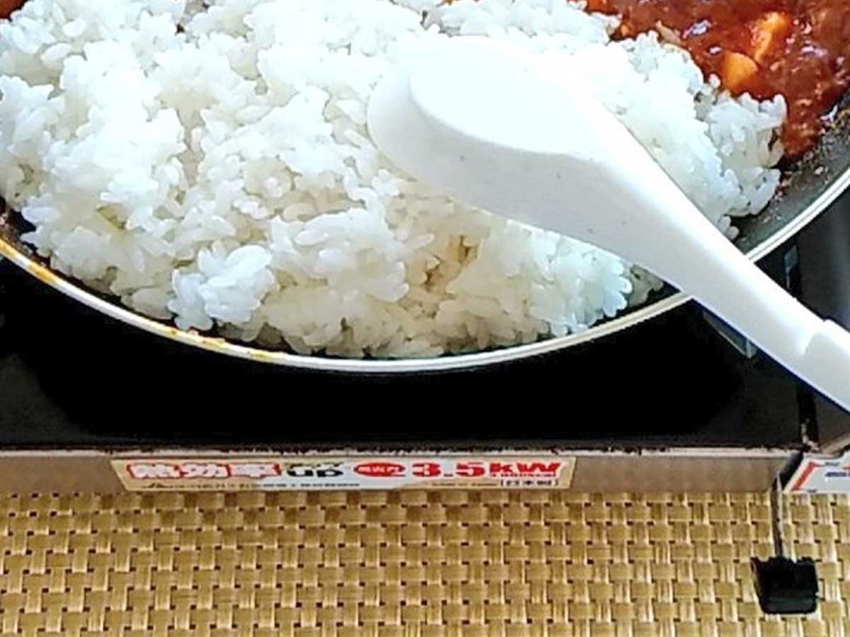 麻婆豆腐の画像