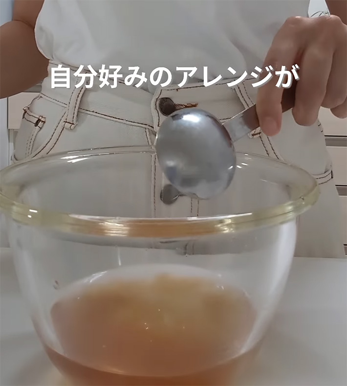 冷麵風そうめんの作り方