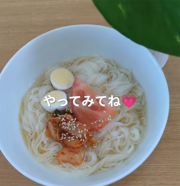 冷麵風そうめんの作り方