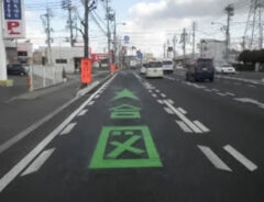 『合図マーク』の写真