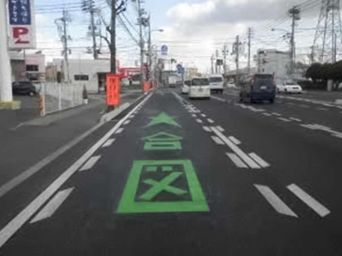 『合図マーク』の写真